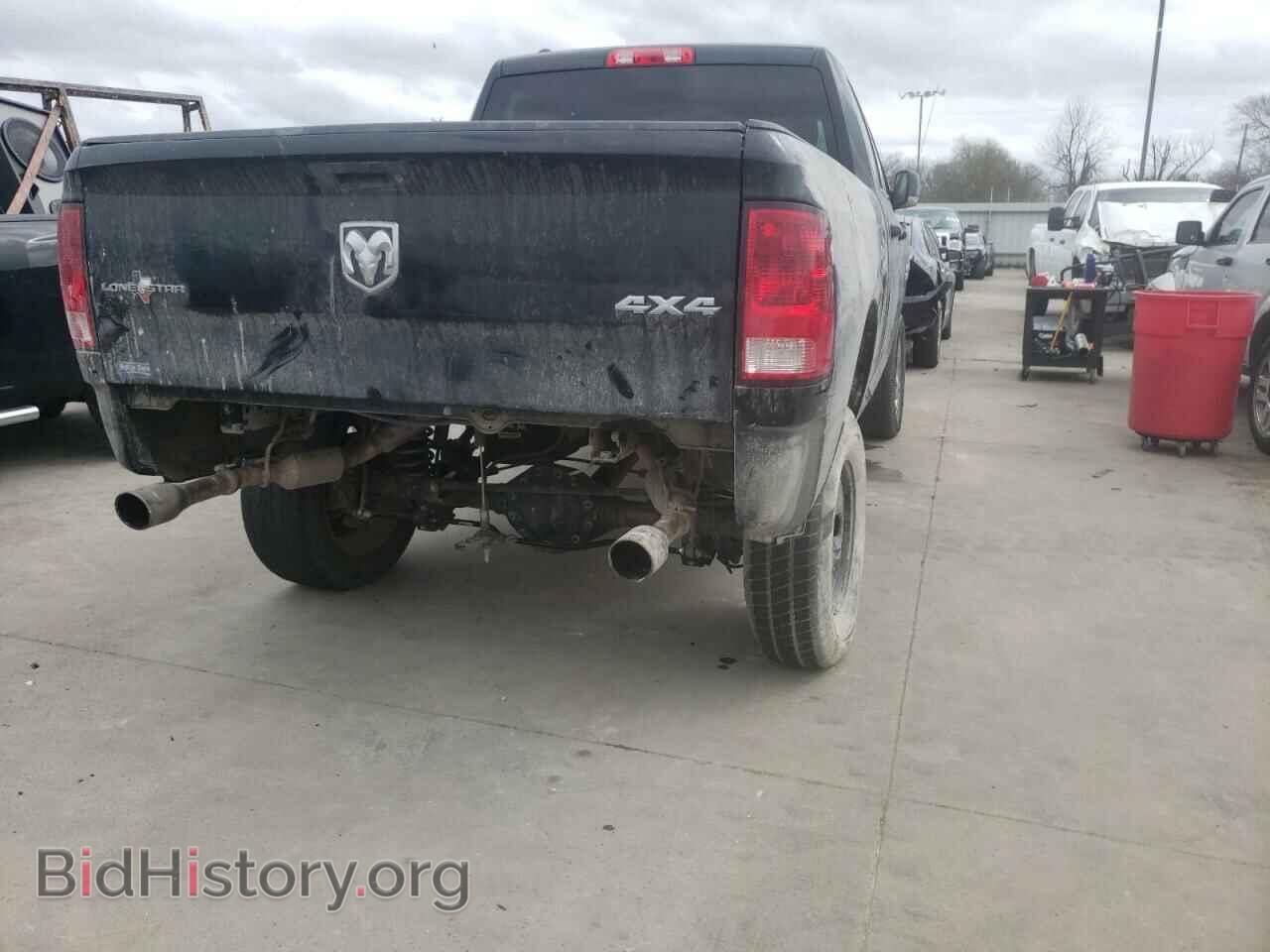2014 RAM 1500 - VIN: 1C6RR7GT1ES145900 - Photo 9