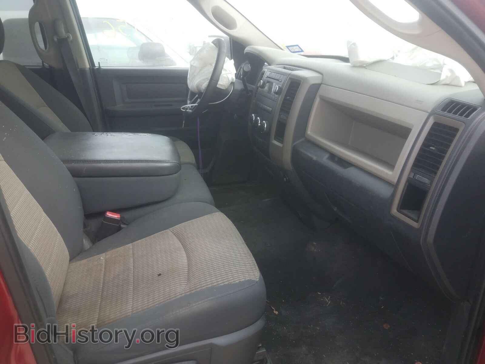 2012 DODGE RAM 1500 - VIN: 1C6RD6FK8CS145424 - Фото 5