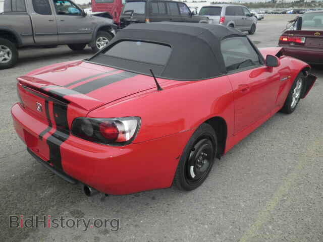 2000 HONDA S2000 - VIN: JHMAP1141YT005448 - Photo 4