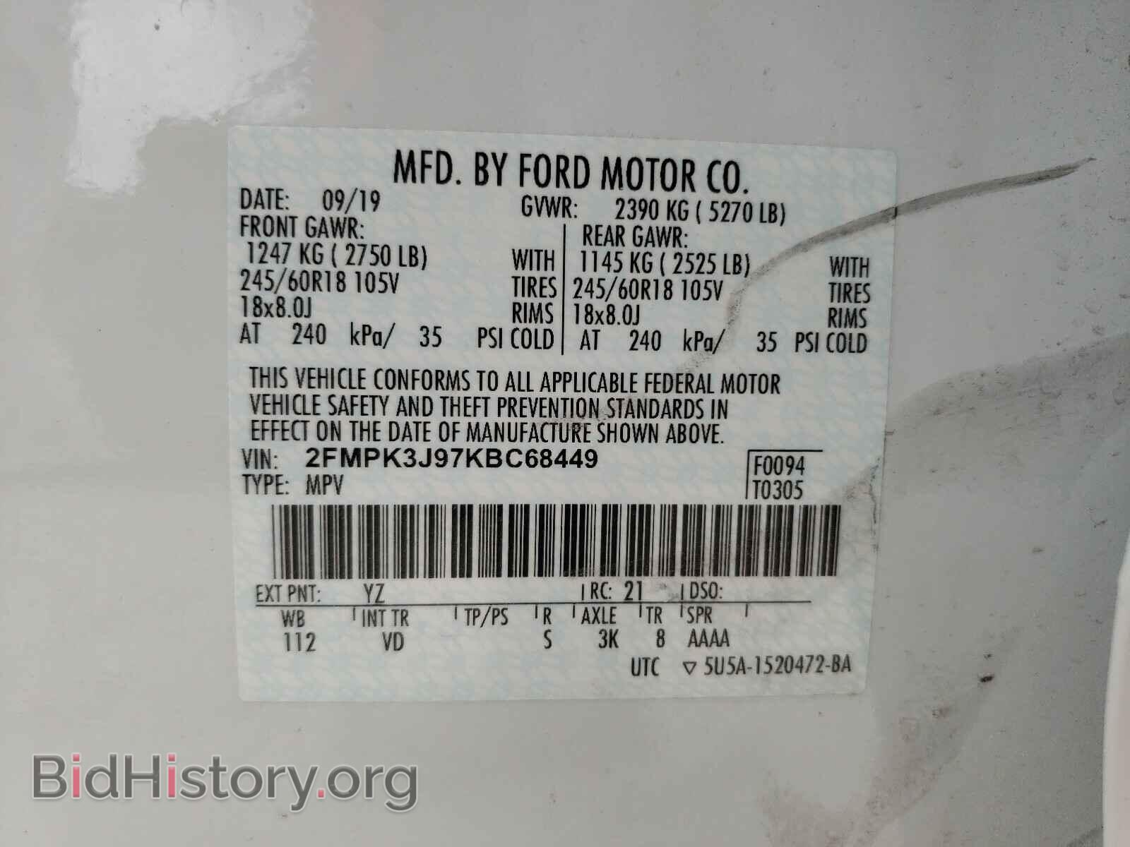 2019 FORD EDGE - VIN: 2FMPK3J97KBC68449 - Фото 10