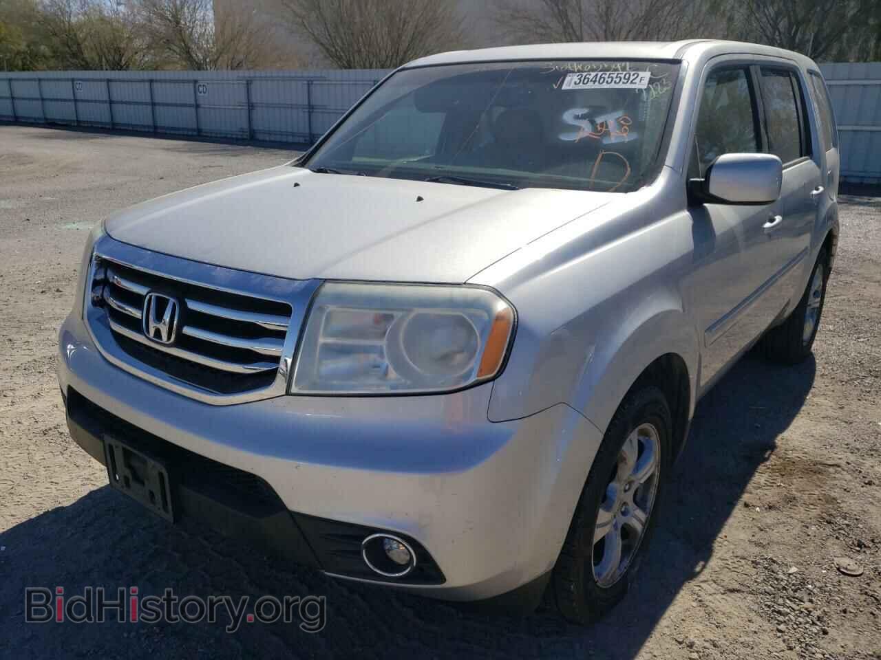 2012 HONDA PILOT - VIN: 5FNYF4H56CB051663 - Photo 2