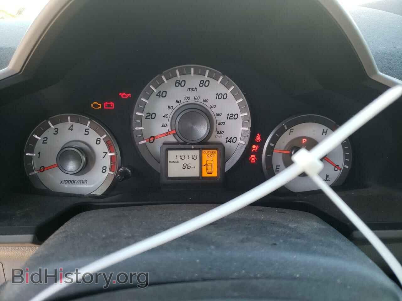 2012 HONDA PILOT - VIN: 5FNYF4H56CB051663 - Photo 8