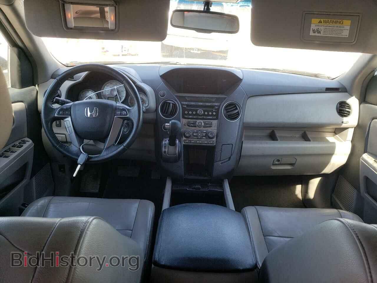 2012 HONDA PILOT - VIN: 5FNYF4H56CB051663 - Photo 9
