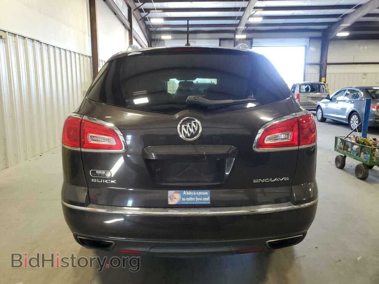 2013 BUICK ENCLAVE - VIN: 5GAKRDKD4DJ149308 - Фото 6