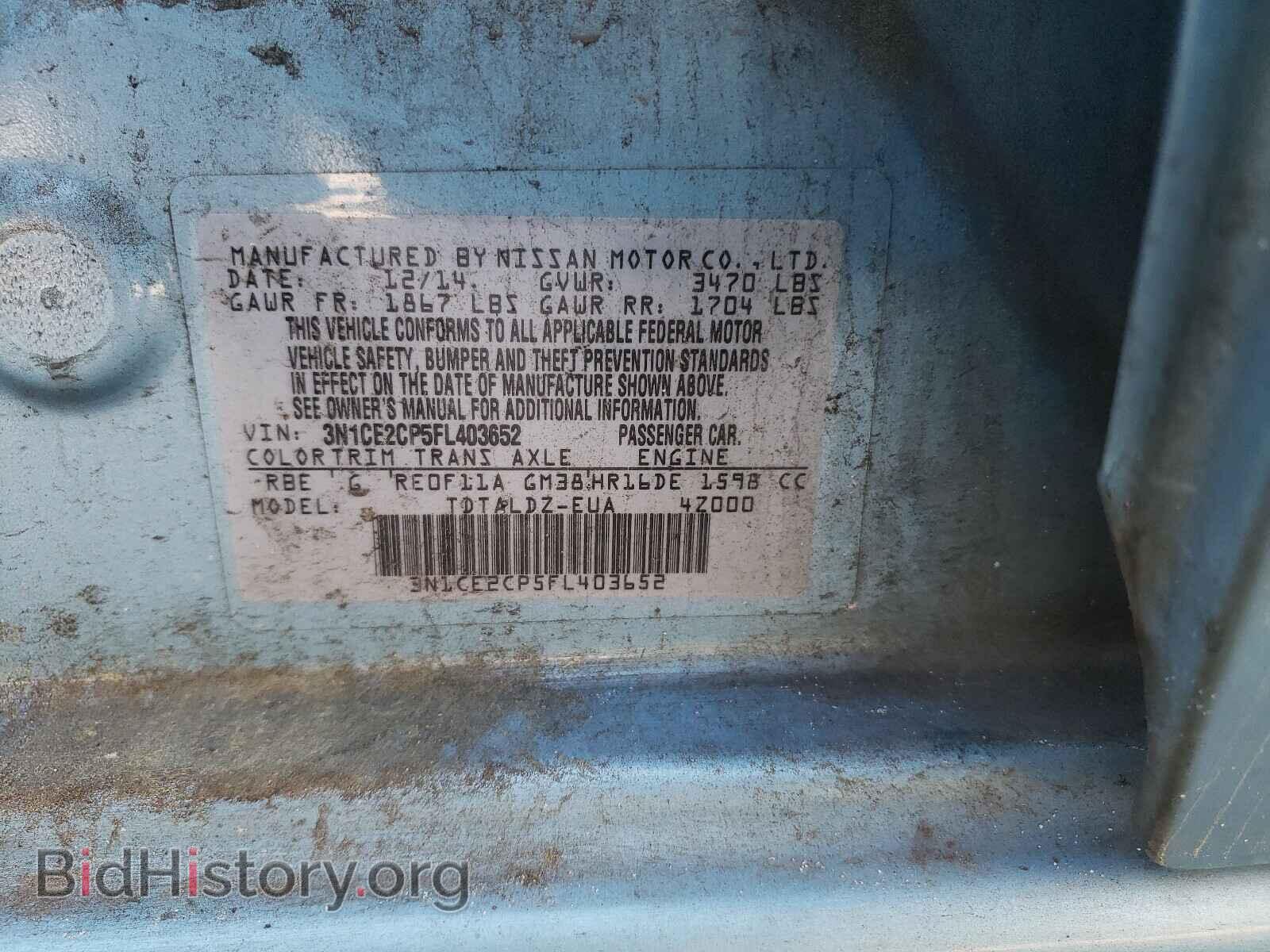 2015 NISSAN VERSA - VIN: 3N1CE2CP5FL403652 - Photo 10