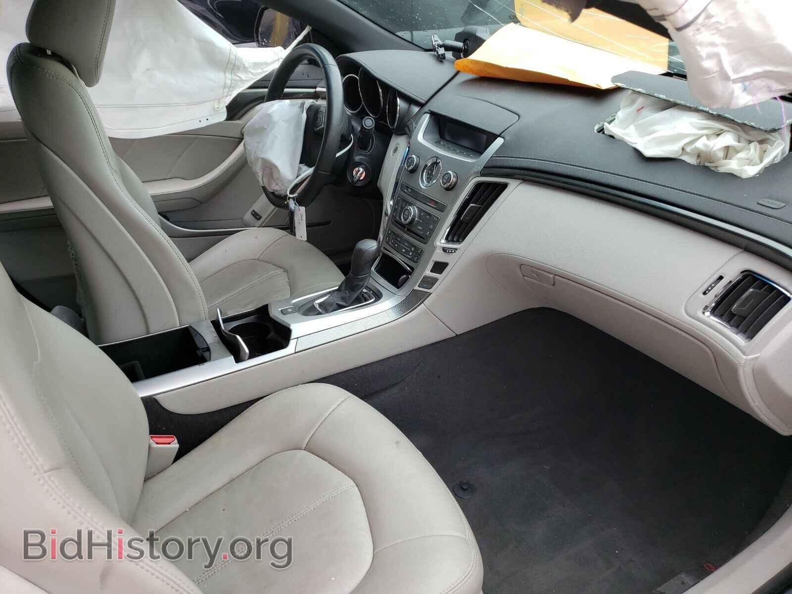 2012 CADILLAC CTS - VIN: 1G6DA1E31C0148043 - Фото 5
