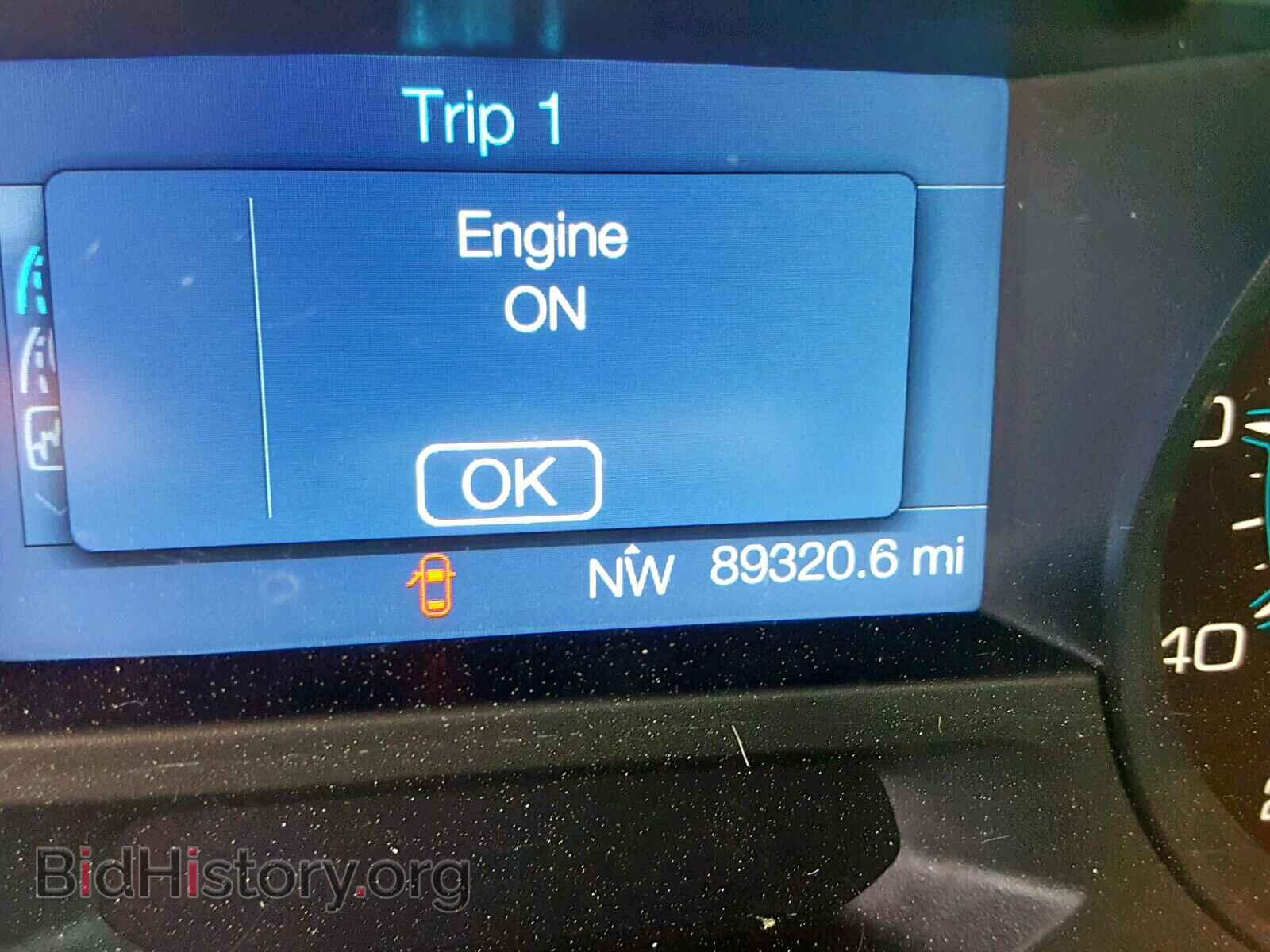 2014 FORD EXPLORER - VIN: 1FM5K7B8XEGB26985 - Photo 8