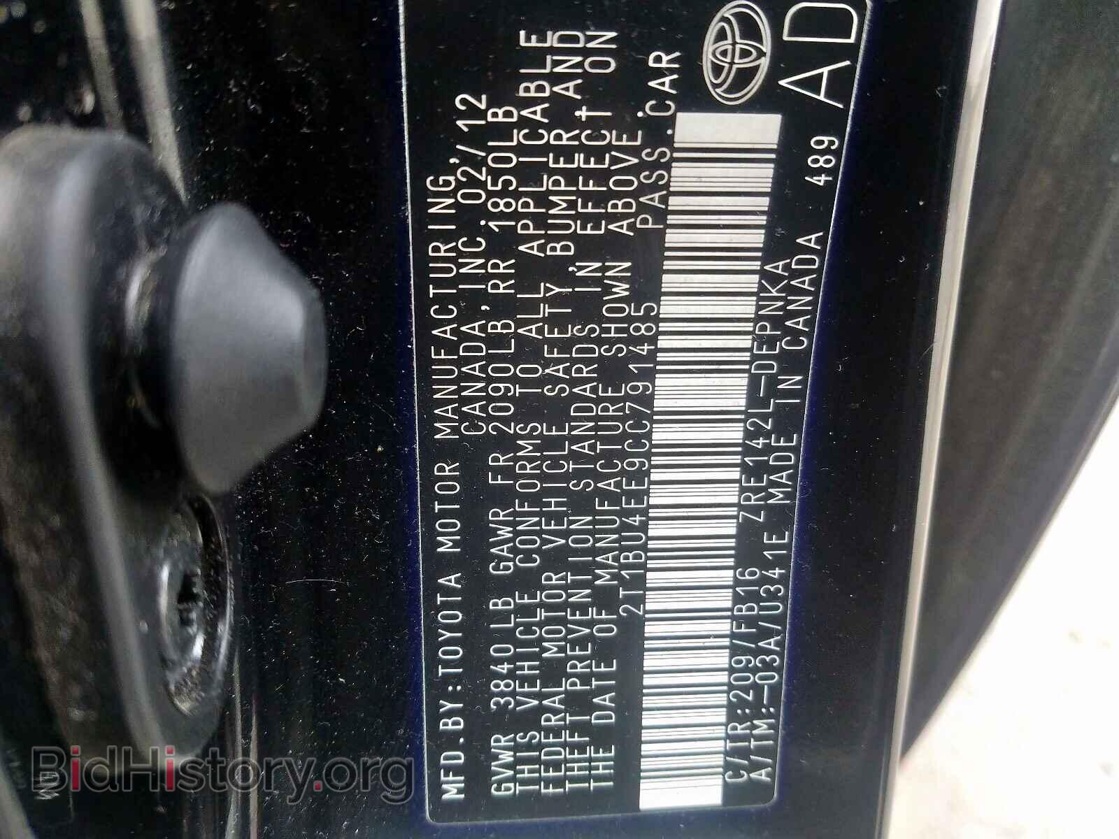 2012 TOYOTA COROLLA - VIN: 2T1BU4EE9CC791485 - Фото 10