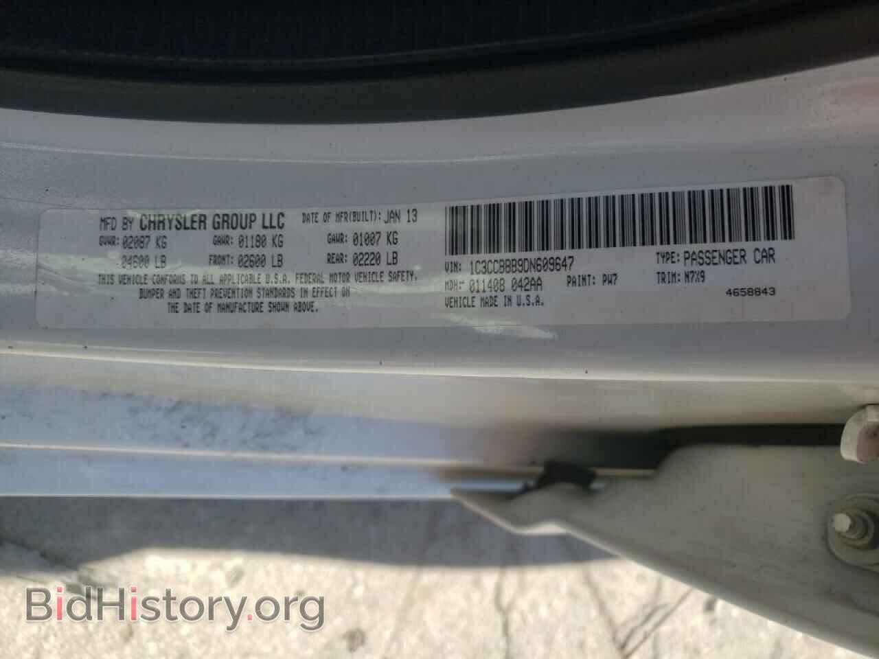 2013 CHRYSLER 200 - VIN: 1C3CCBBB9DN609647 - Фото 10