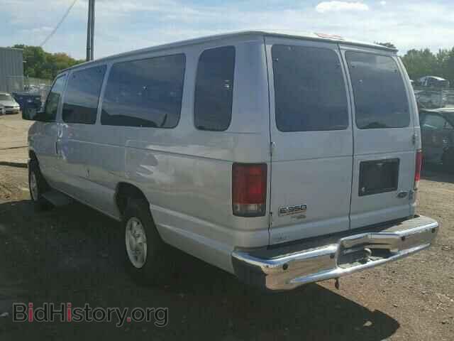 2008 Ford ECONOLINE (VIN 1FBSS31L38DB21871) — фото 3 из 10