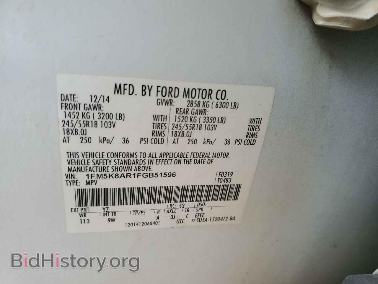 2015 FORD EXPLORER - VIN: 1FM5K8AR1FGB51596 - Фото 13