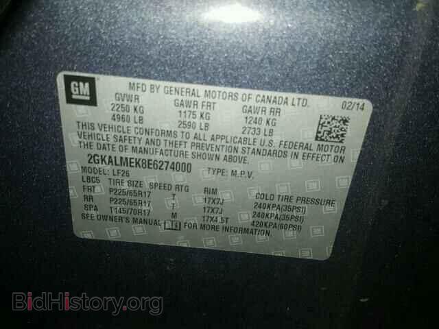 2014 GMC TERRAIN - VIN: 2GKALMEK8E6274000 - Фото 10