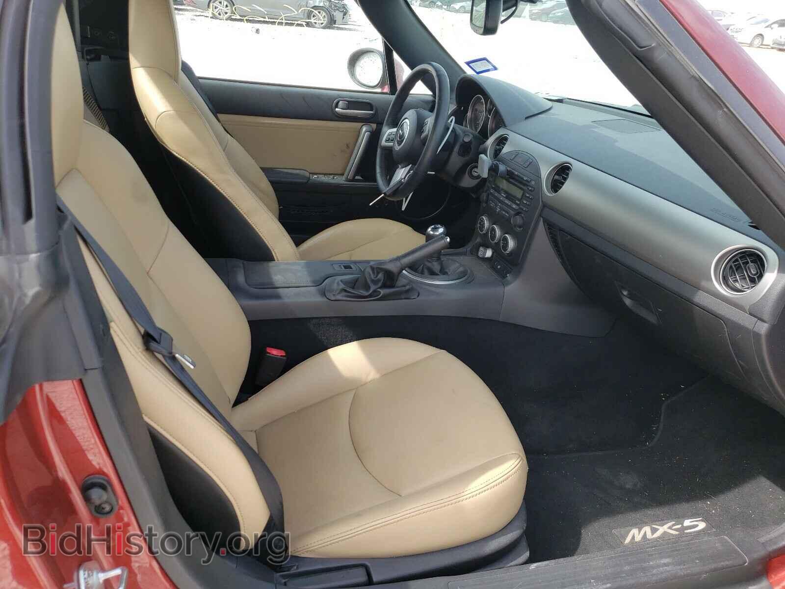 2012 MAZDA MX5 - VIN: JM1NC2PFXC0219989 - Фото 5