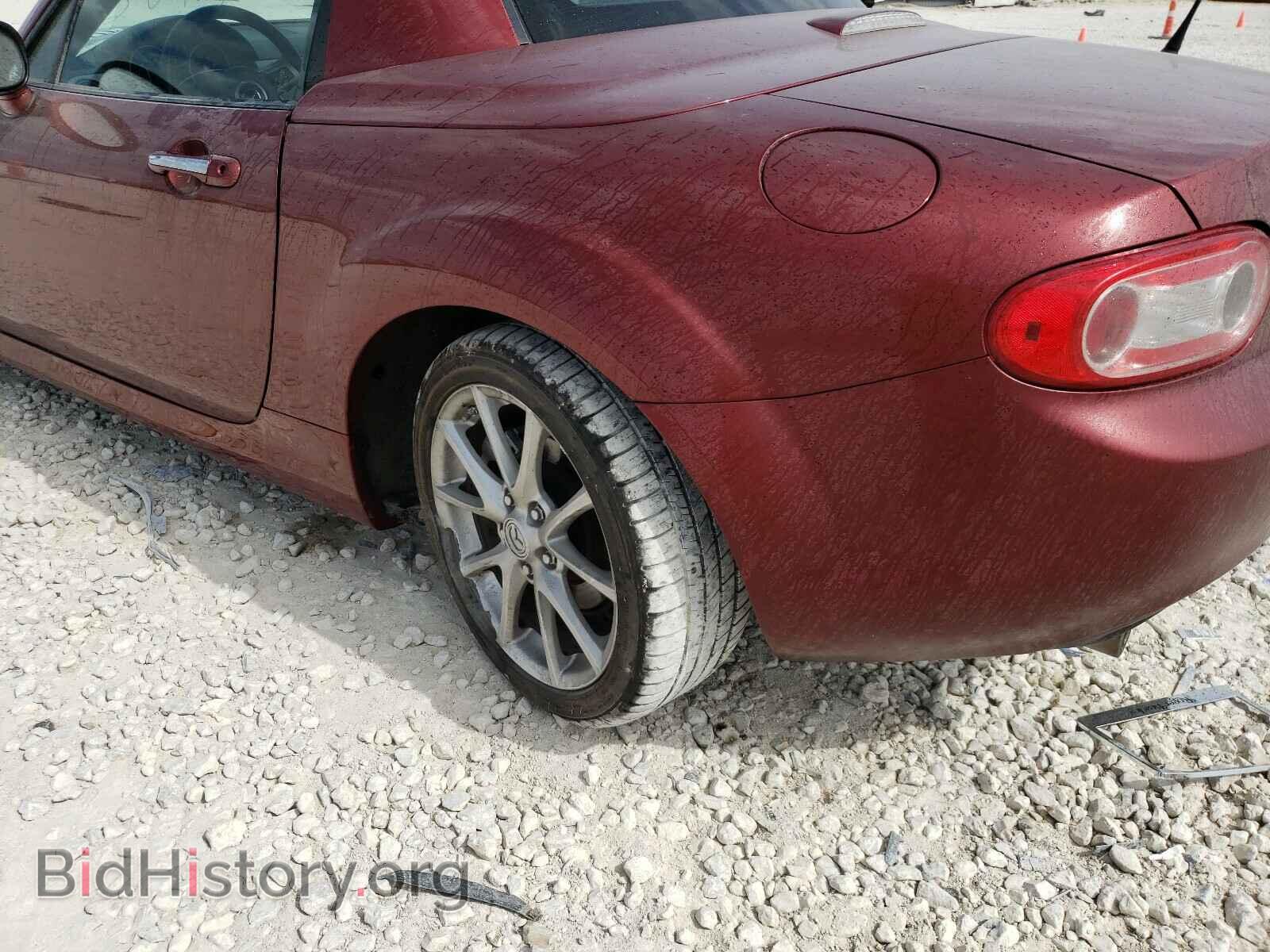 2012 MAZDA MX5 - VIN: JM1NC2PFXC0219989 - Фото 9