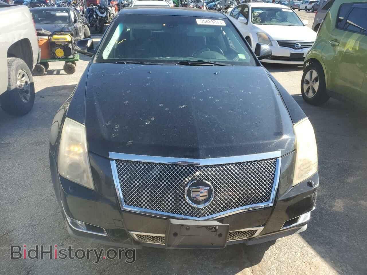 2008 CADILLAC CTS - VIN: 1G6DR57V880197245 - Фото 5