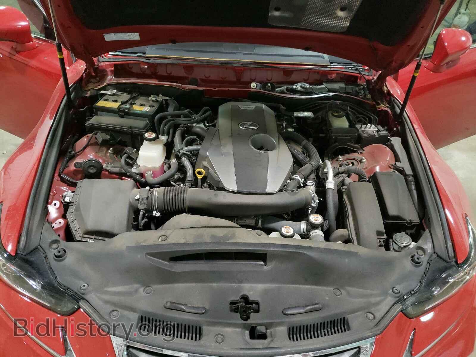 2017 LEXUS IS - VIN: JTHBA1D2XH5044916 - Фото 7