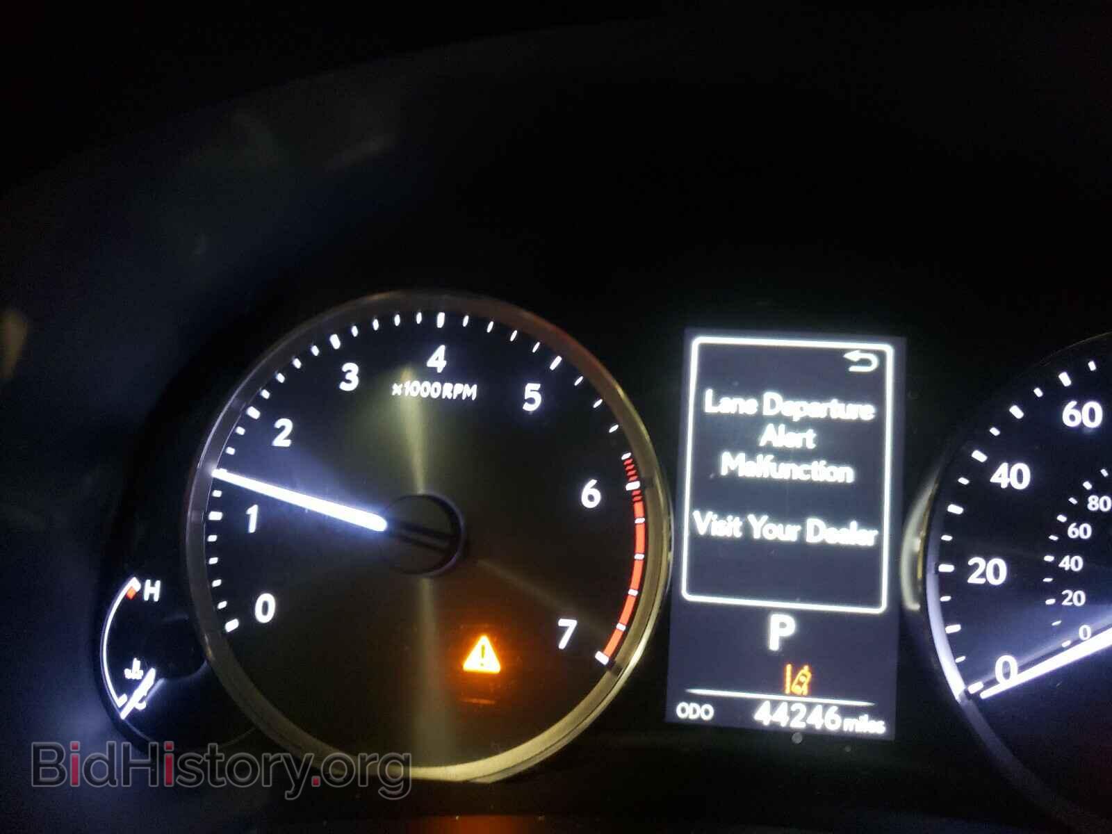 2017 LEXUS IS - VIN: JTHBA1D2XH5044916 - Фото 8