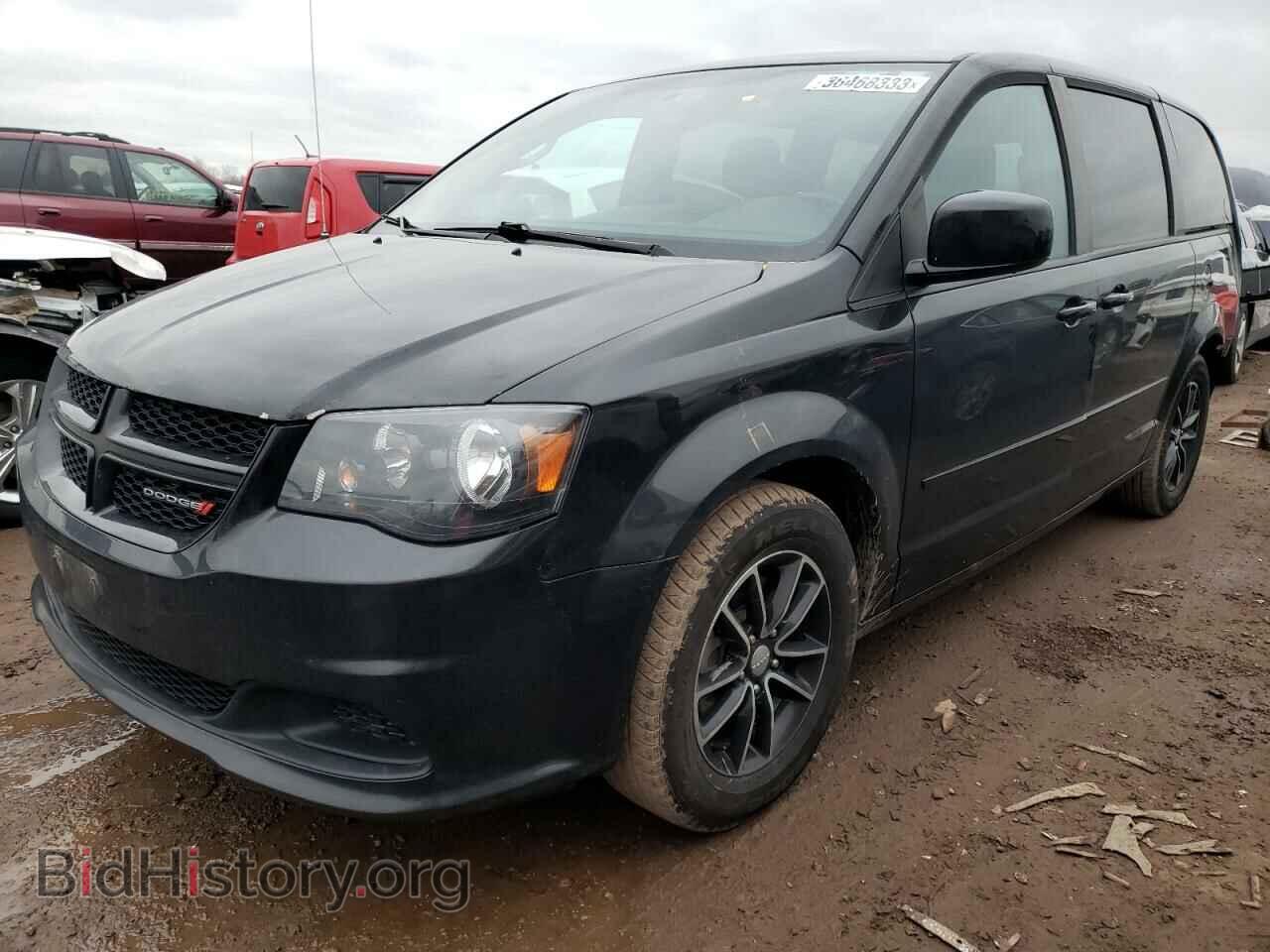 Фотография 2C4RDGBG0HR647238 - DODGE CARAVAN 2017
