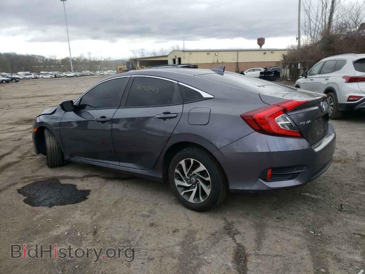 2017 HONDA CIVIC - VIN: 2HGFC2F77HH517872 - Фото 2