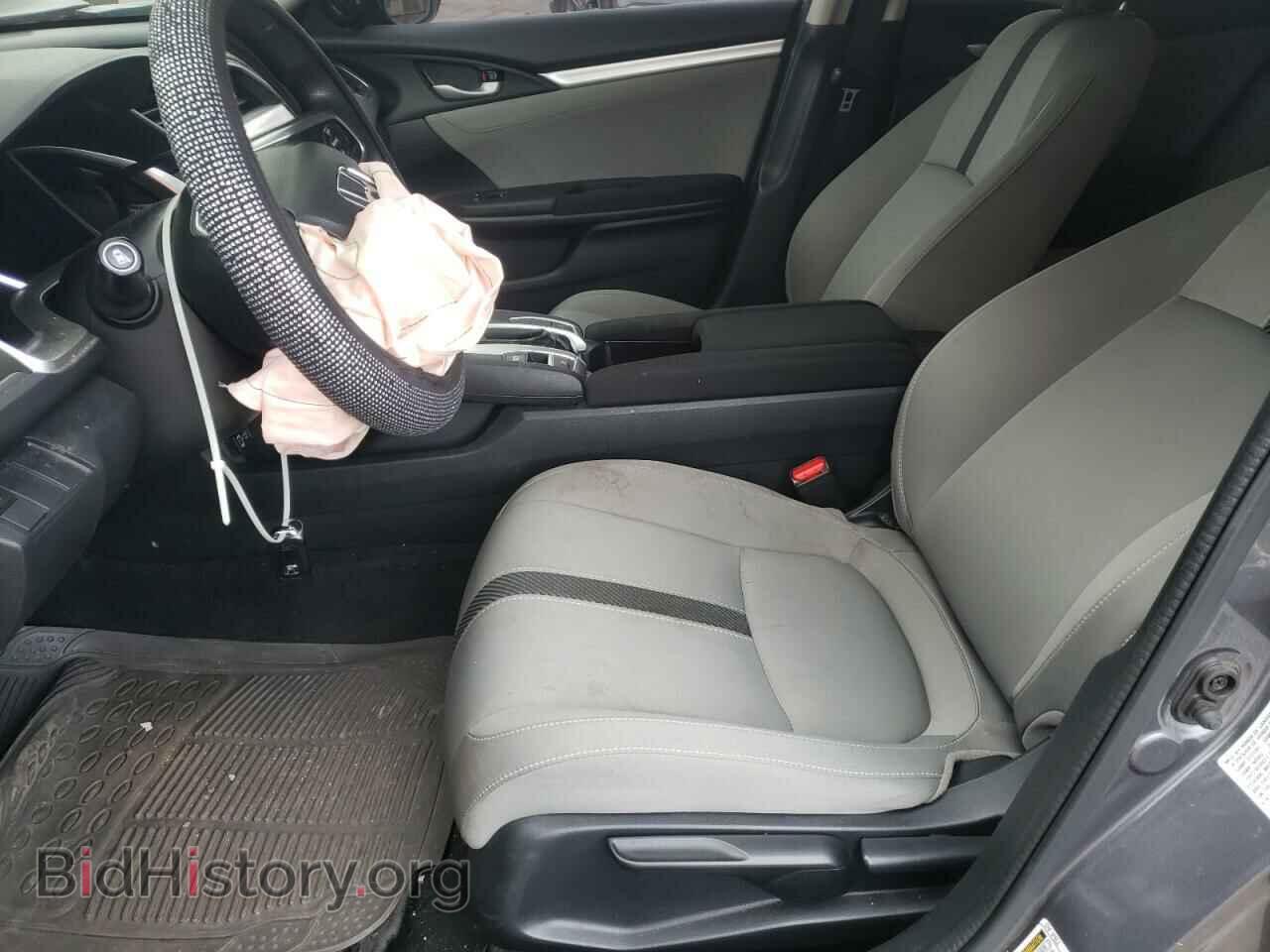2017 HONDA CIVIC - VIN: 2HGFC2F77HH517872 - Фото 7