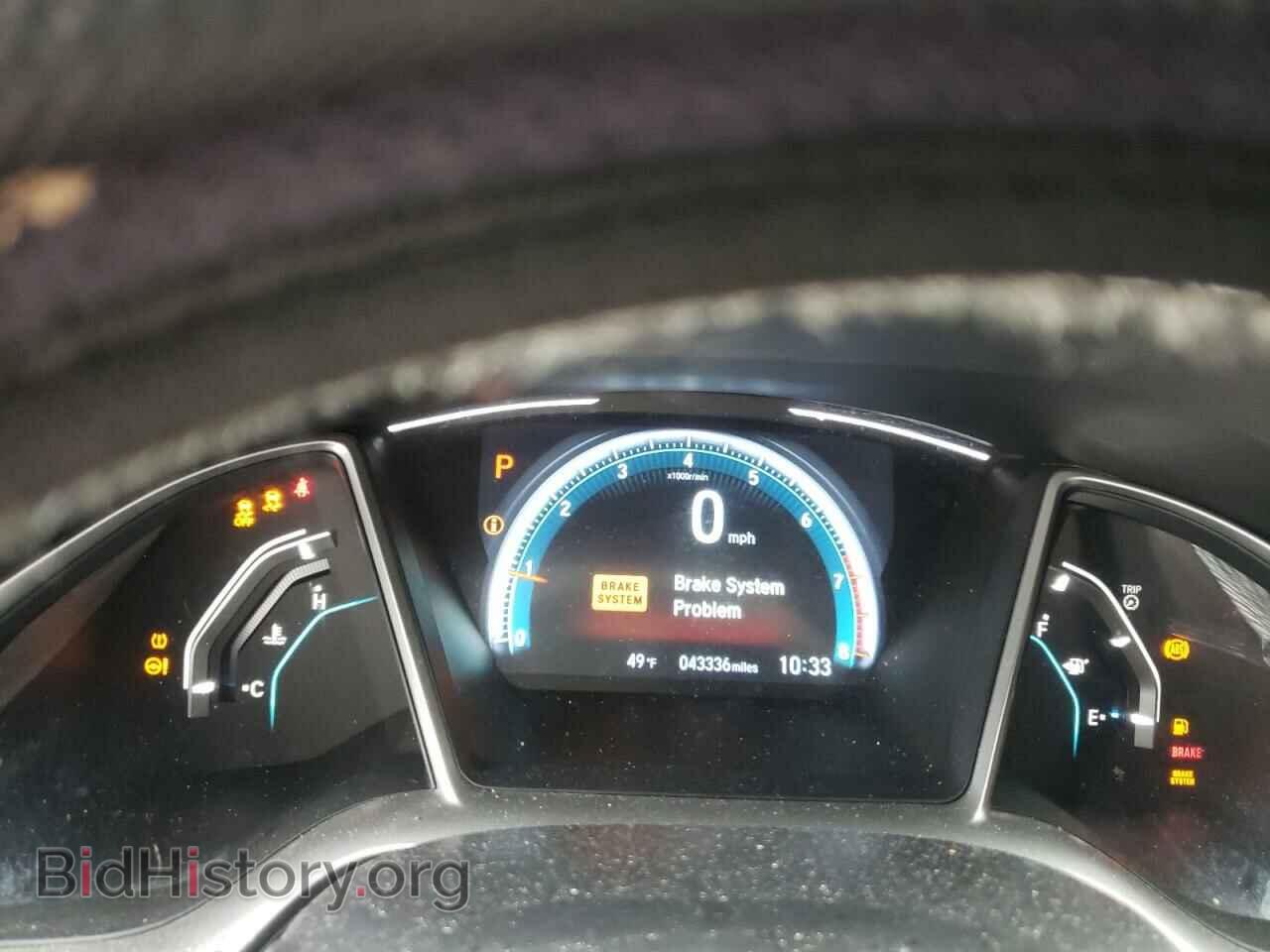 2017 HONDA CIVIC - VIN: 2HGFC2F77HH517872 - Фото 9