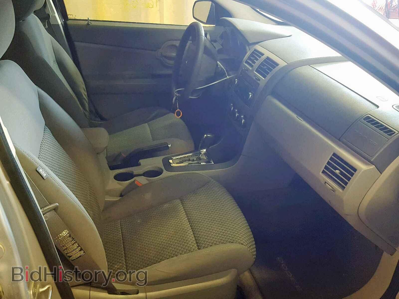2008 DODGE AVENGER - VIN: 1B3LC46K38N615680 - Фото 5
