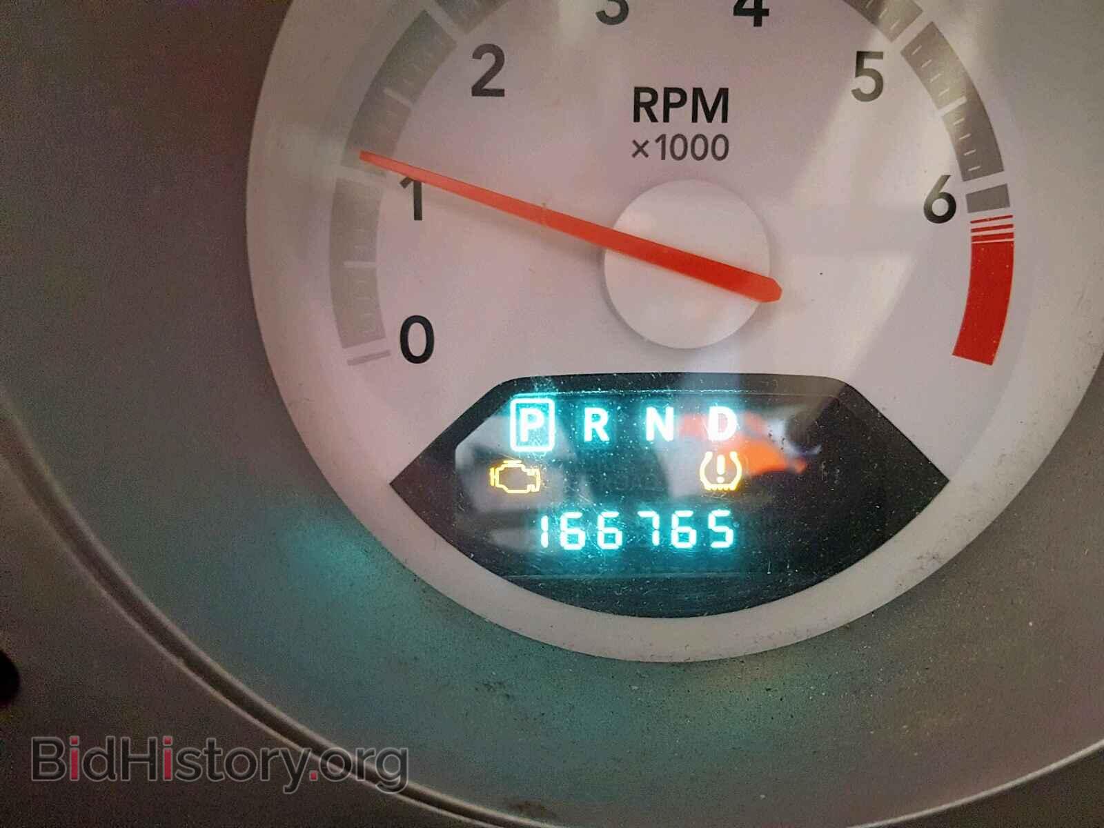 2008 DODGE AVENGER - VIN: 1B3LC46K38N615680 - Фото 8