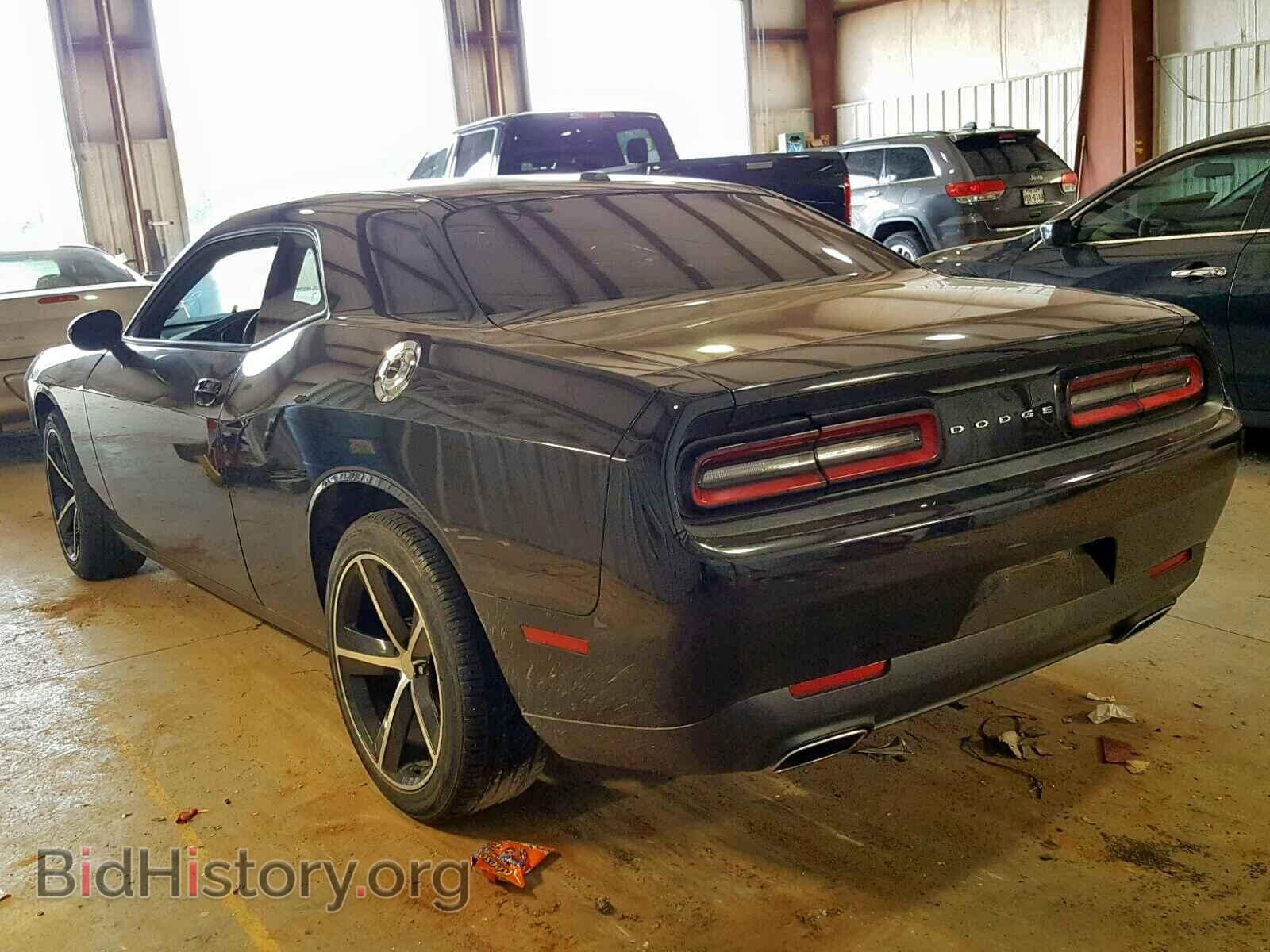 2015 DODGE CHALLENGER - VIN: 2C3CDZAG6FH804085 - Photo 3