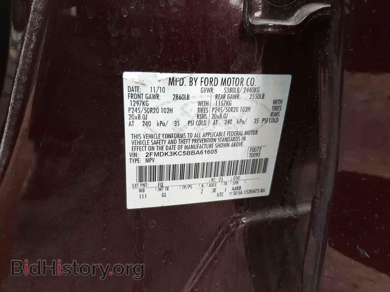 2011 FORD EDGE - VIN: 2FMDK3KC5BBA61605 - Фото 10