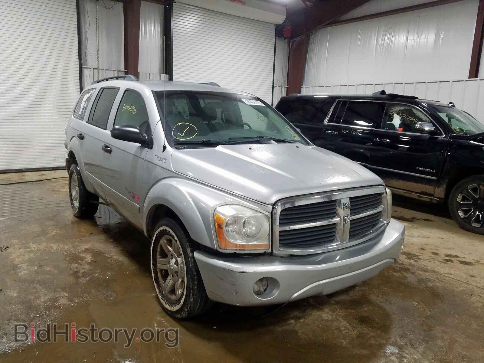 Фотография 1D4HB48D65F540908 - DODGE DURANGO 2005