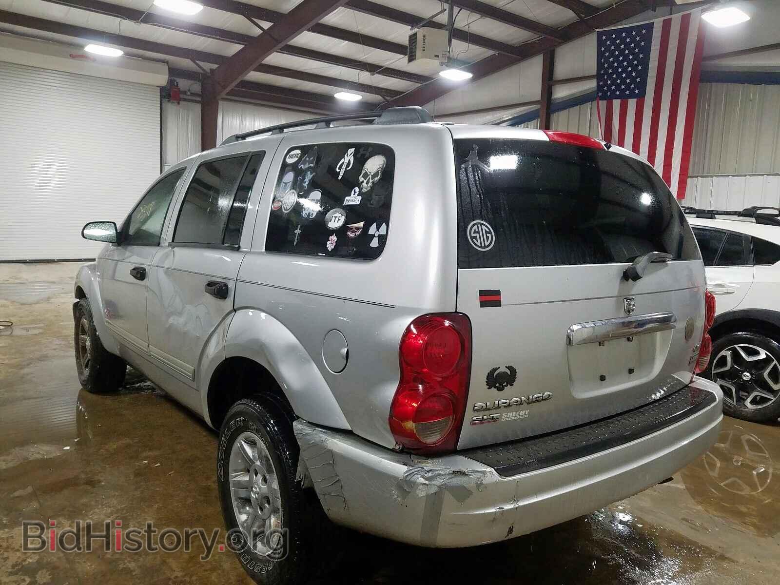 2005 DODGE DURANGO - VIN: 1D4HB48D65F540908 - Фото 3