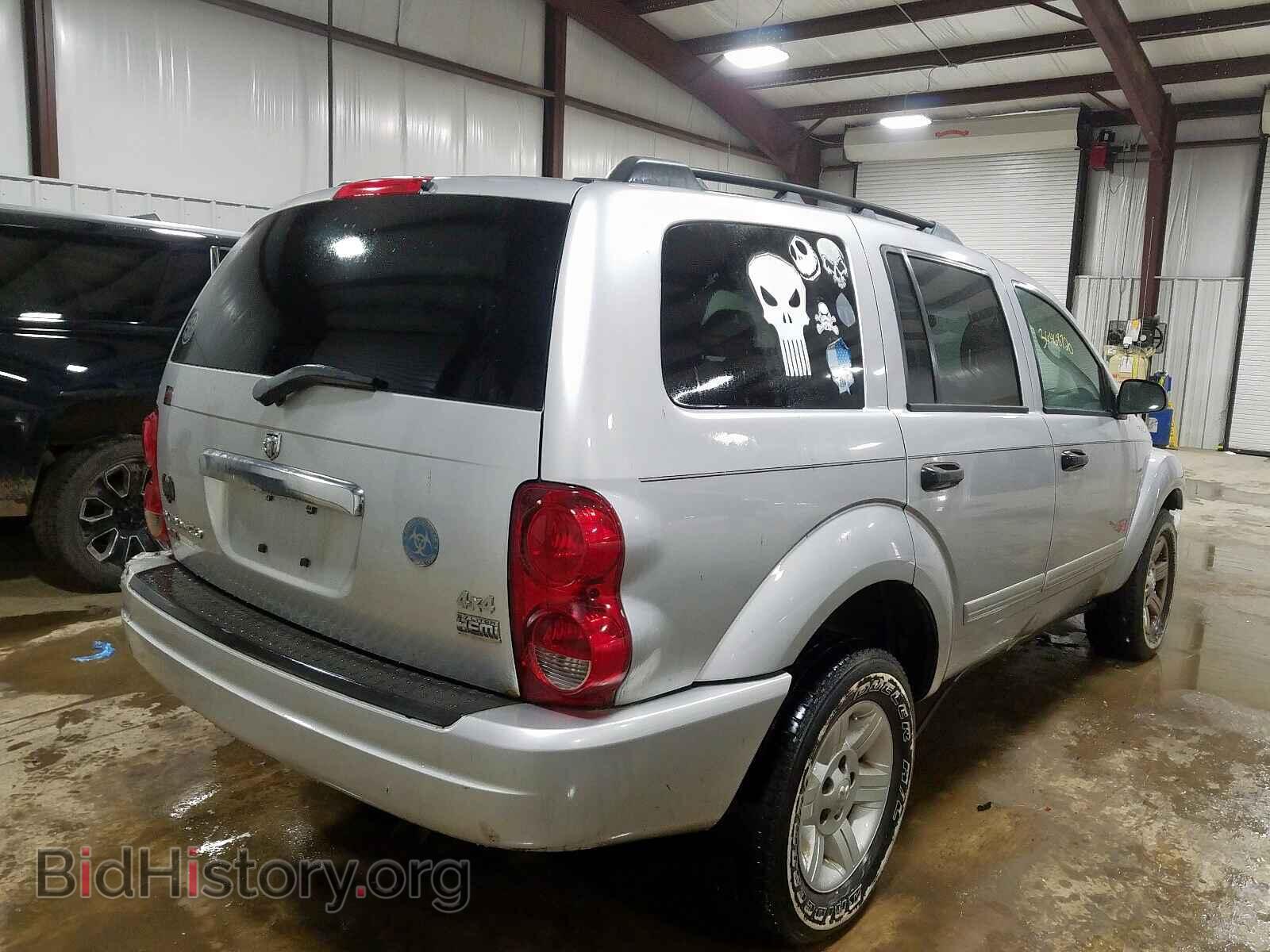 2005 DODGE DURANGO - VIN: 1D4HB48D65F540908 - Фото 4
