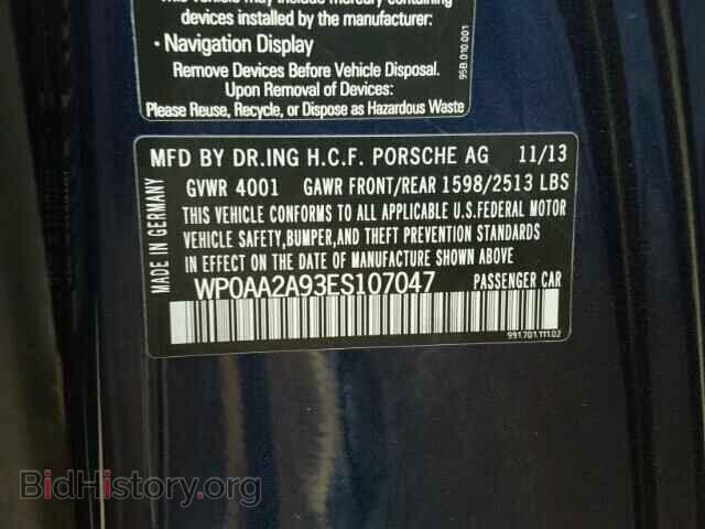 2014 PORSCHE 911 - VIN: WP0AA2A93ES107047 - Фото 10