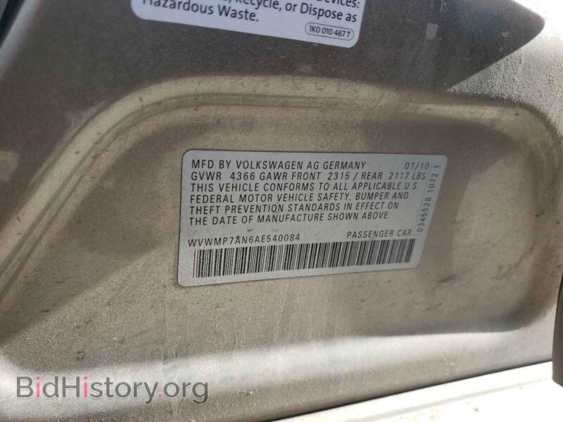 2010 Volkswagen CC (VIN WVWMP7AN6AE540084) — photo 10 of 10