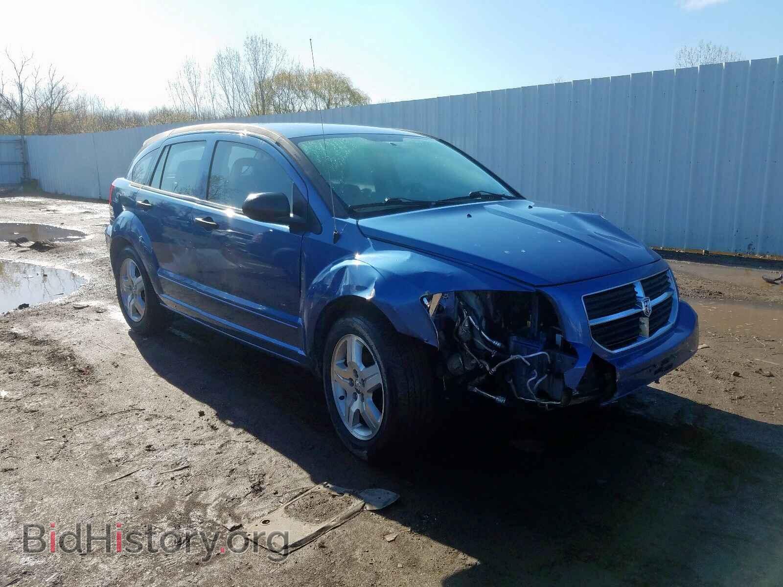 Фотография 1B3HB48BX7D557870 - DODGE CALIBER 2007