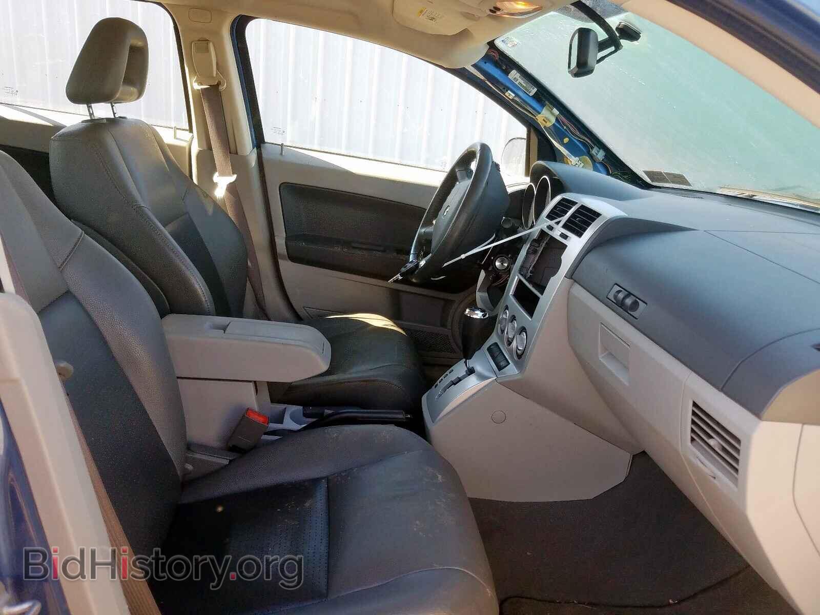 2007 DODGE CALIBER - VIN: 1B3HB48BX7D557870 - Фото 5