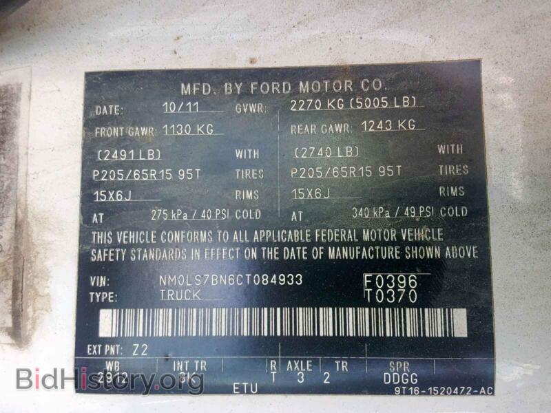 2012 Ford TRANSIT CO (VIN NM0LS7BN6CT084933) — photo 10 of 10