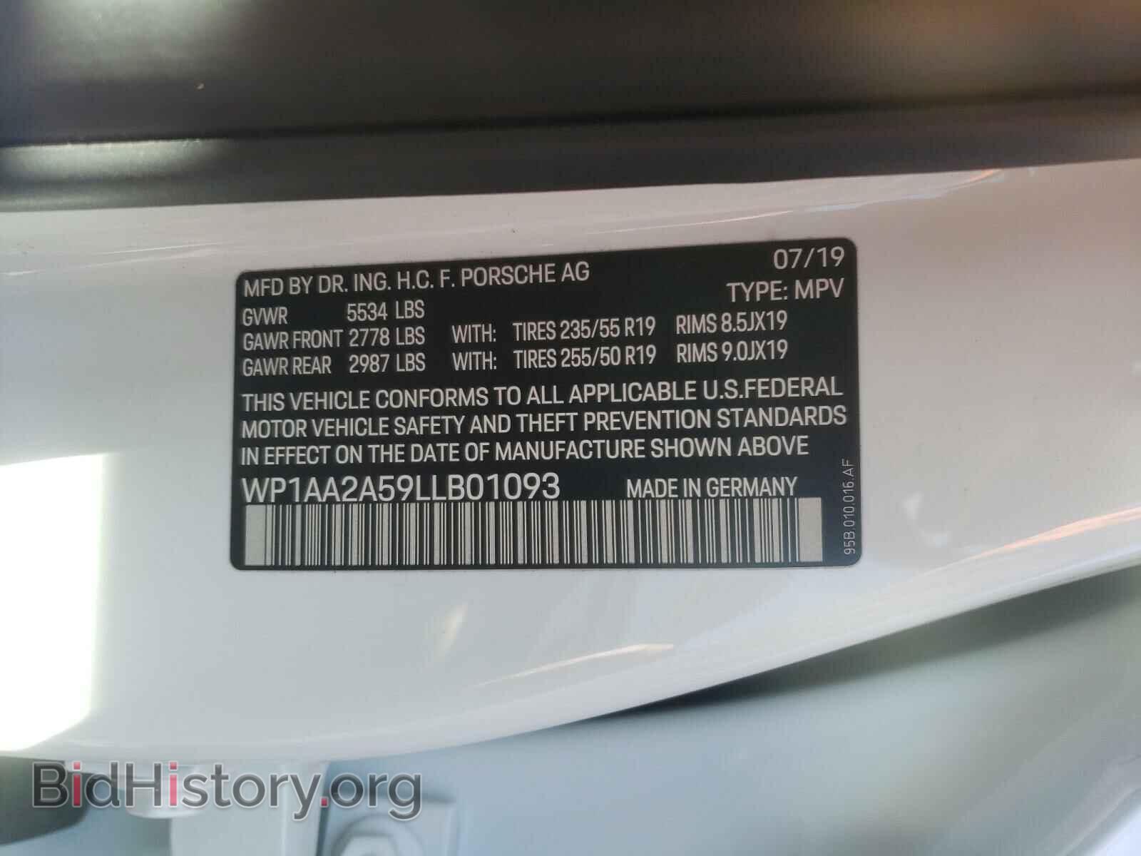2020 PORSCHE MACAN - VIN: WP1AA2A59LLB01093 - Photo 10