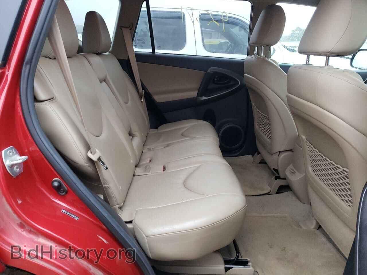 2012 TOYOTA RAV4 - VIN: 2T3DK4DV8CW089308 - Фото 6