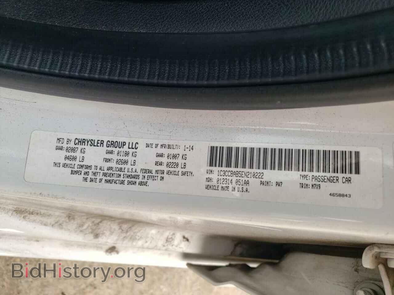 2014 CHRYSLER 200 - VIN: 1C3CCBAB5EN210222 - Photo 10