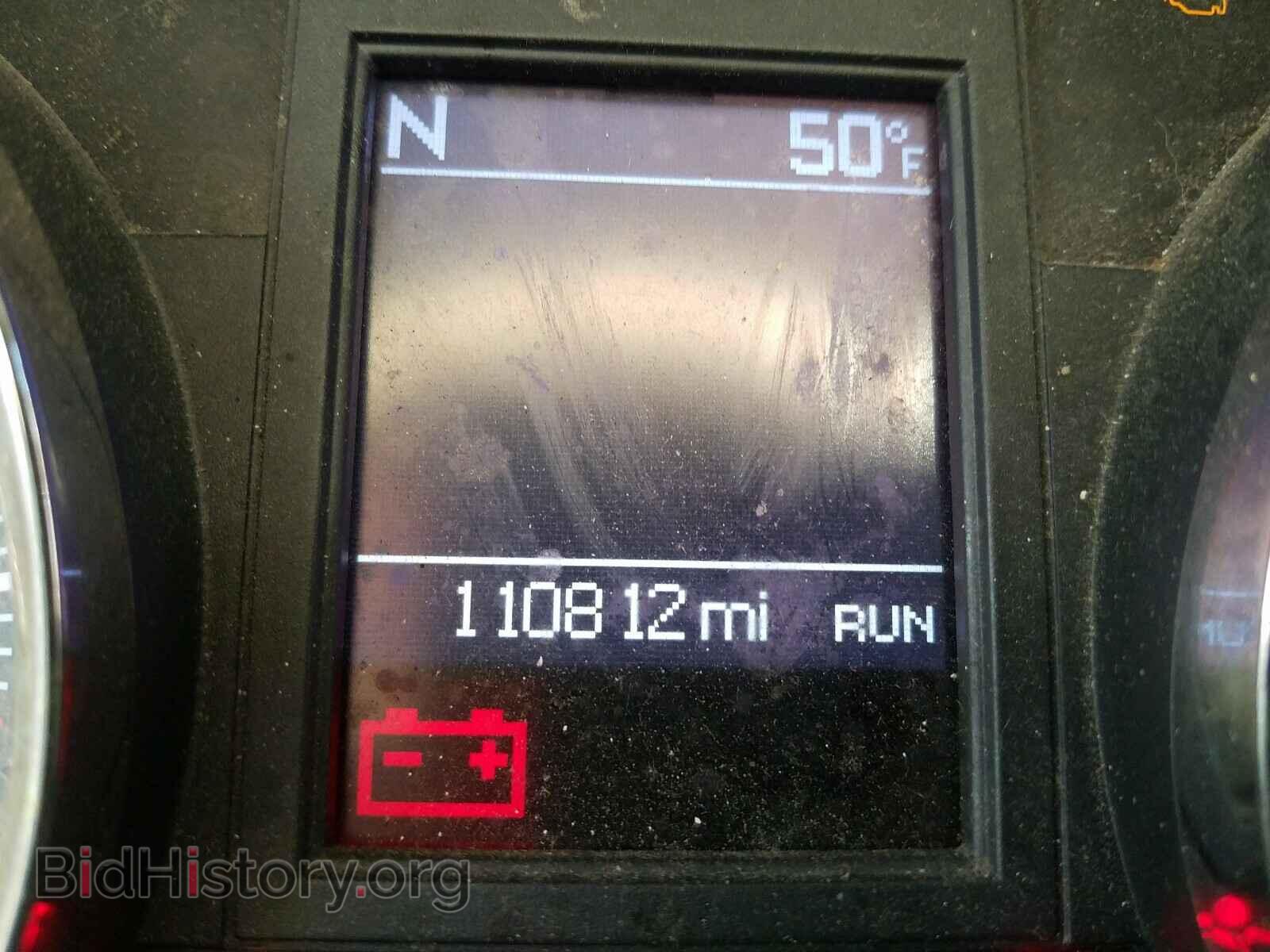 2013 CHRYSLER MINIVAN - VIN: 2C4RC1BG9DR775651 - Фото 8