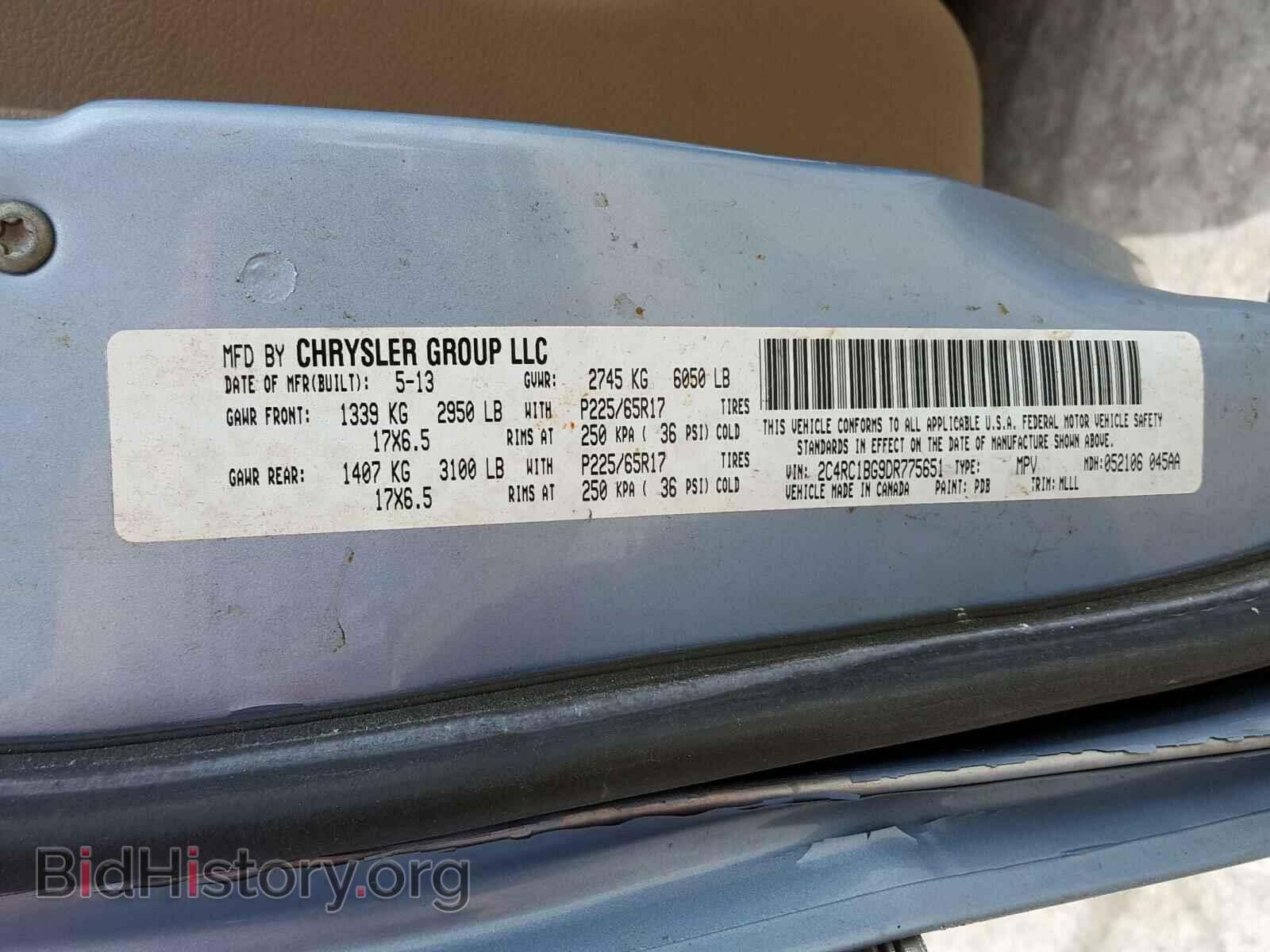 2013 CHRYSLER MINIVAN - VIN: 2C4RC1BG9DR775651 - Фото 10