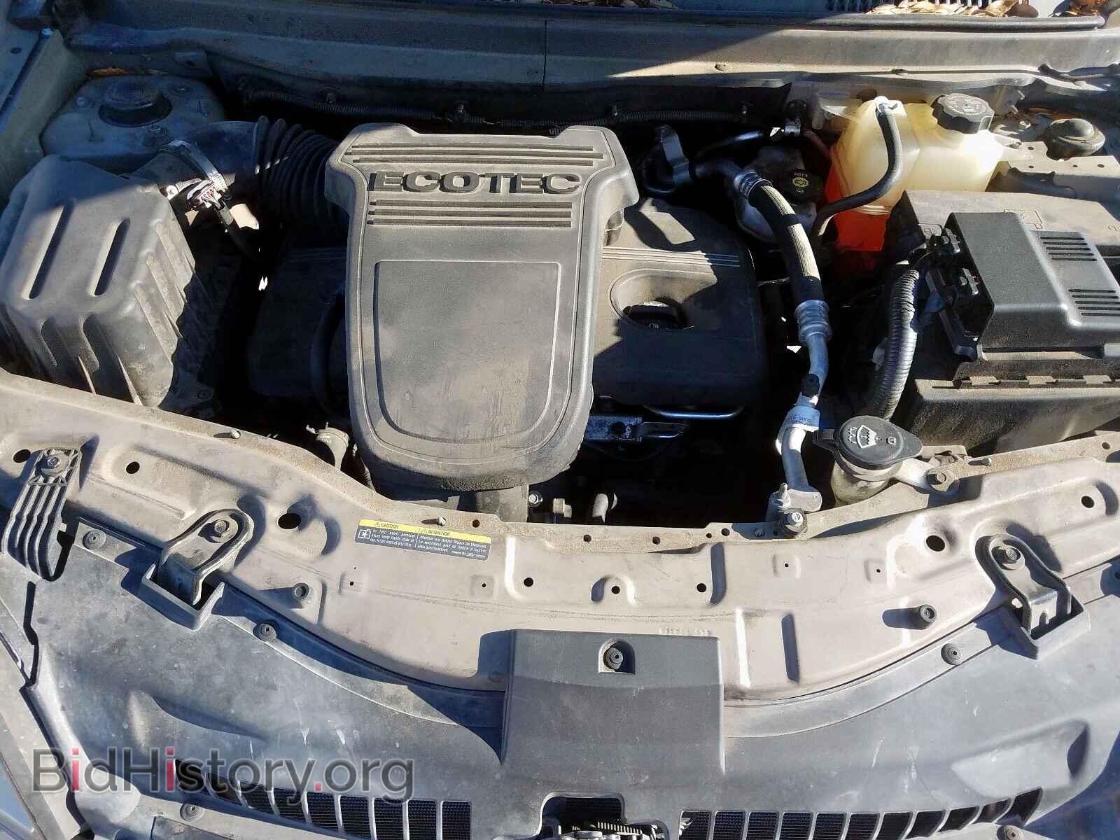 2009 SATURN VUE - VIN: 3GSCL33P59S596411 - Фото 7