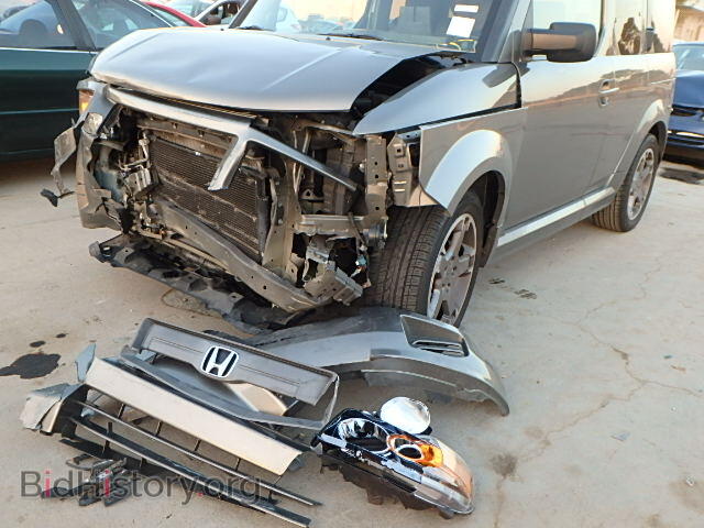 2008 HONDA ELEMENT - VIN: 5J6YH18938L006562 - Photo 9
