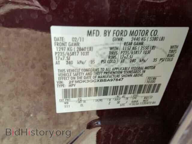 2011 FORD EDGE - VIN: 2FMDK3GCXBBA97847 - Photo 10