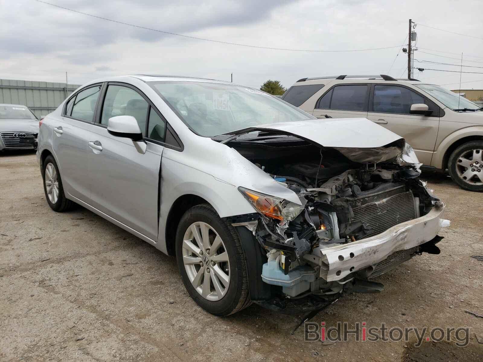 Photo 19XFB2F85CE015330 - HONDA CIVIC 2012