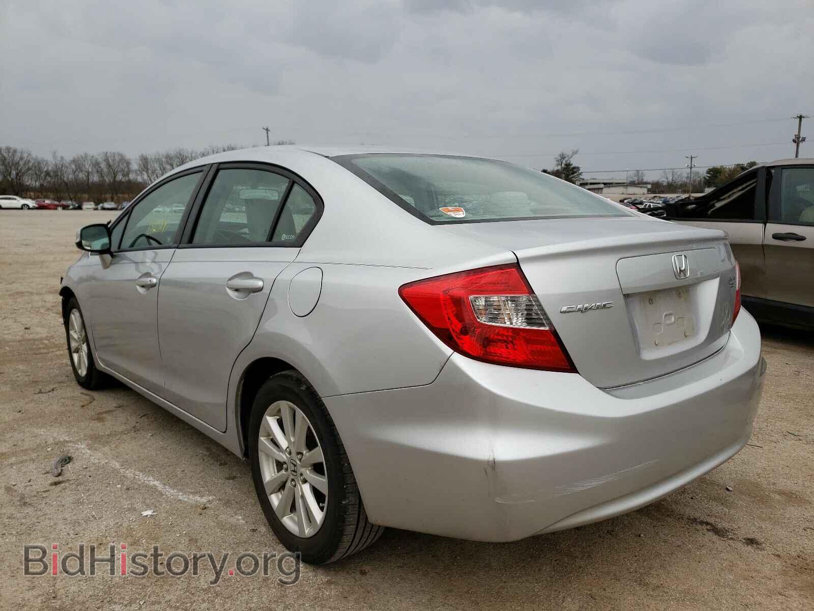 2012 HONDA CIVIC - VIN: 19XFB2F85CE015330 - Photo 3