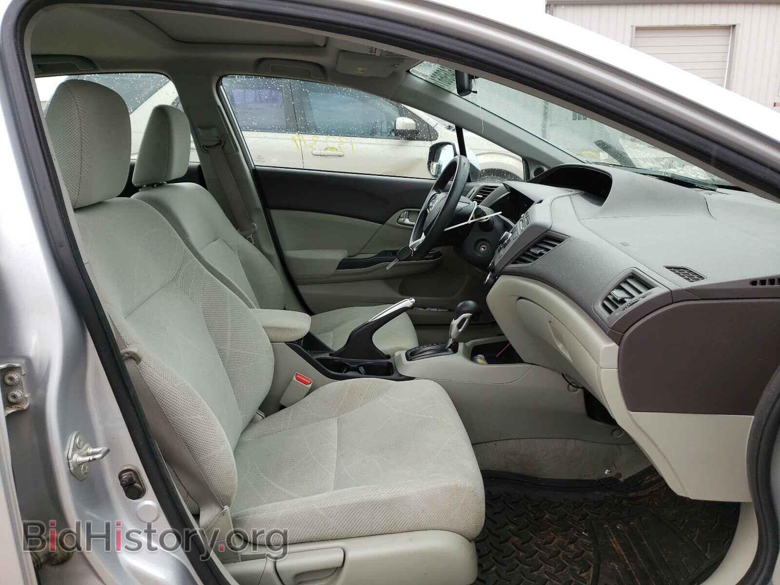 2012 HONDA CIVIC - VIN: 19XFB2F85CE015330 - Photo 5