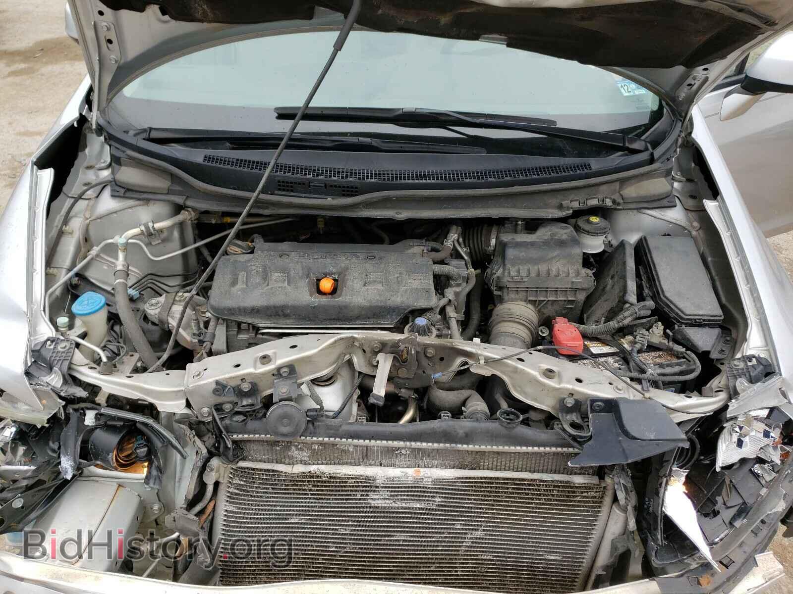 2012 HONDA CIVIC - VIN: 19XFB2F85CE015330 - Photo 7
