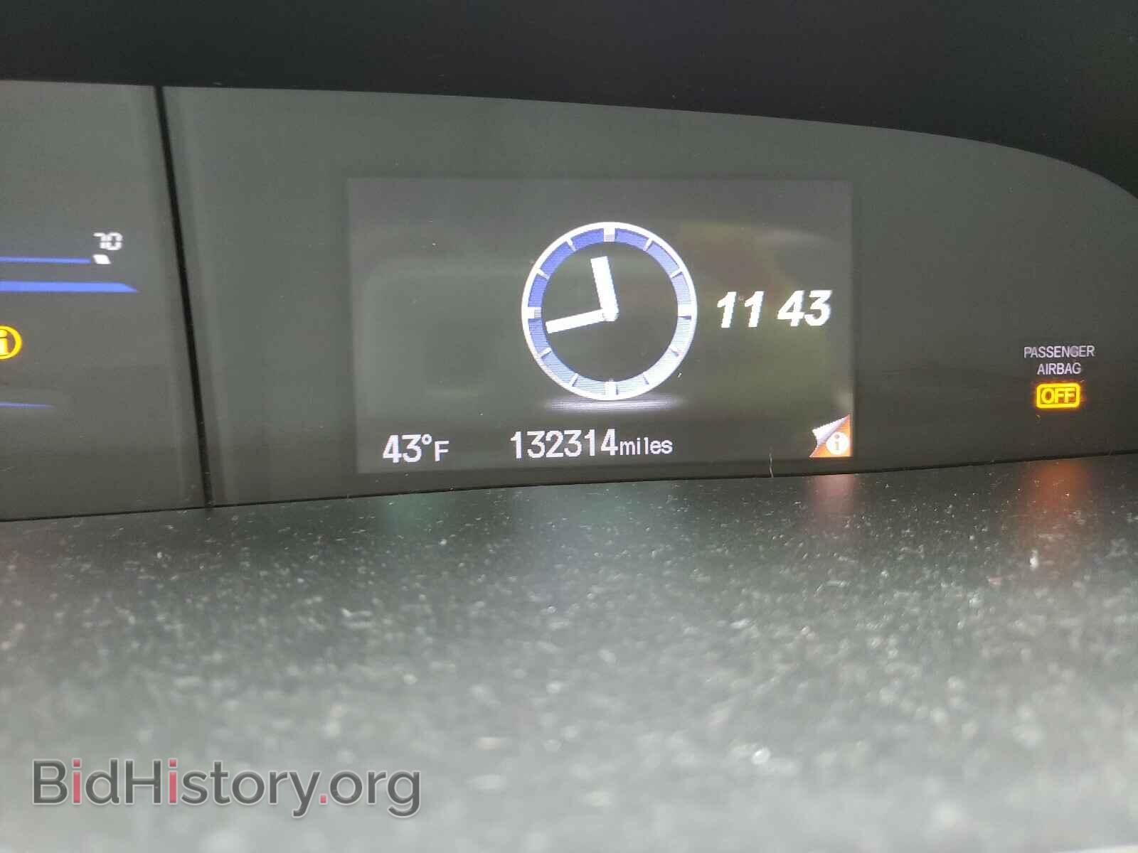 2012 HONDA CIVIC - VIN: 19XFB2F85CE015330 - Photo 8